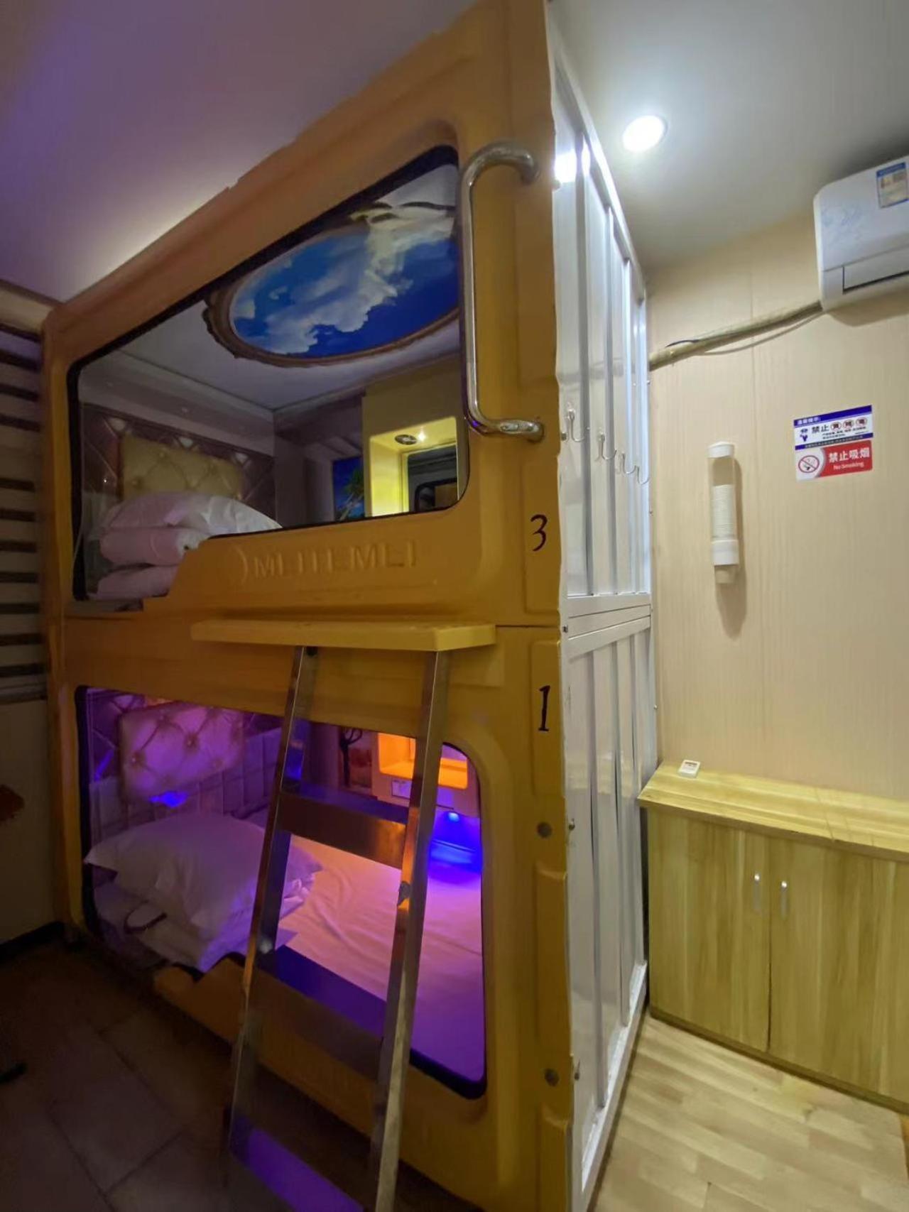 Hangzhou Memory Travel International Hotel-Edge Westlake מראה חיצוני תמונה