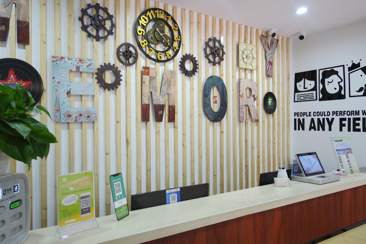 Hangzhou Memory Travel International Hotel-Edge Westlake מראה חיצוני תמונה