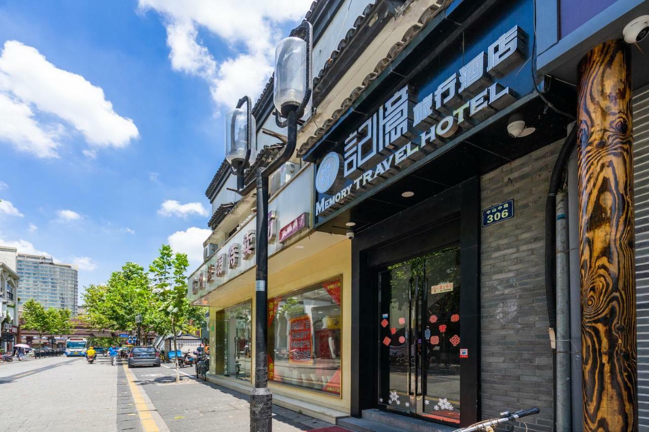 Hangzhou Memory Travel International Hotel-Edge Westlake מראה חיצוני תמונה